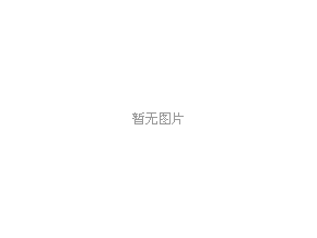 濃縮果汁生產(chǎn)線(xiàn)的工藝流程及操作要點(diǎn)